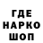 Экстази XTC crashfellow82