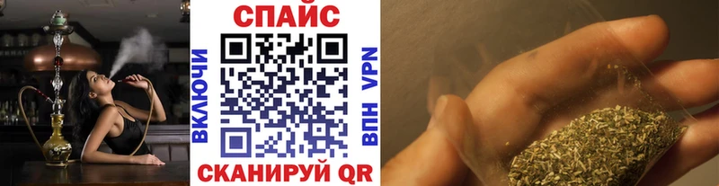 БУТИРАТ оксана  Острогожск 