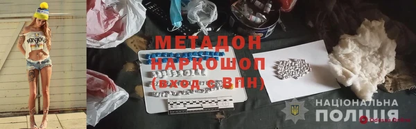 МДПВ Богородск