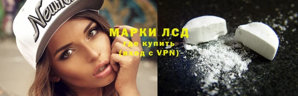 MDMA Premium VHQ Богородицк