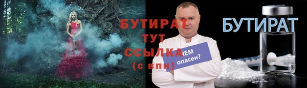 МДПВ Богородск