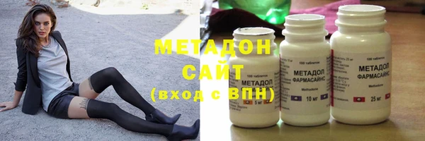 мефедрон Богданович