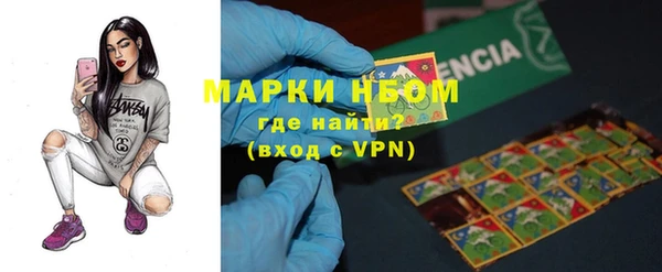 MDMA Premium VHQ Богородицк