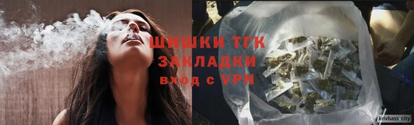MDMA Premium VHQ Богородицк