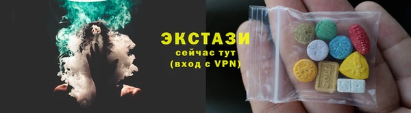 мефедрон Богданович