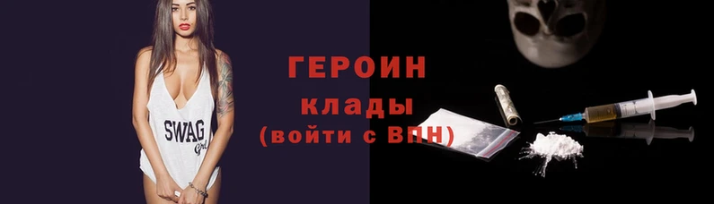 MDMA Premium VHQ Богородицк