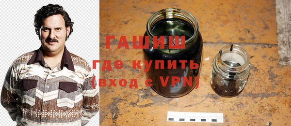 MDMA Premium VHQ Богородицк
