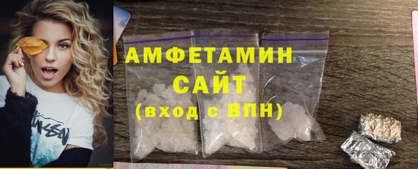 мефедрон Богданович