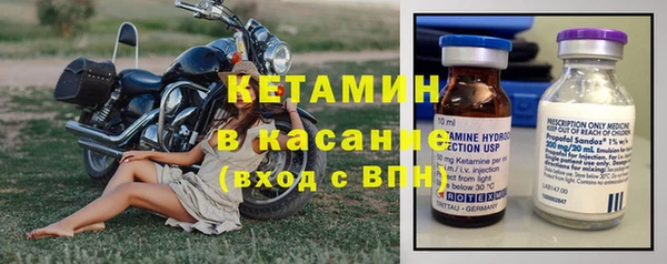 МДПВ Богородск