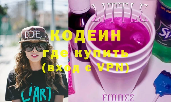 мефедрон Богданович