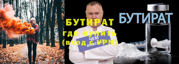 МДПВ Богородск