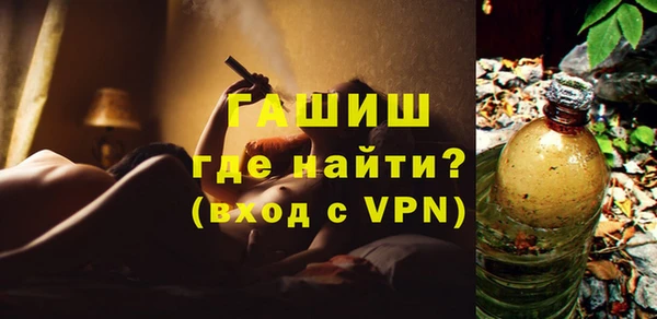 мефедрон Богданович