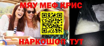 альфа пвп VHQ Лесосибирск