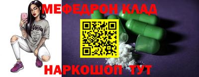 гидра Ликино-Дулёво