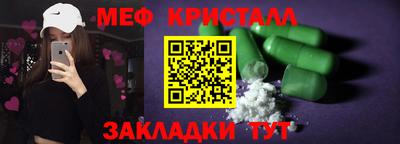 альфа пвп VHQ Лесосибирск