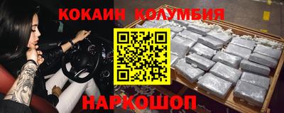 гидра Ликино-Дулёво