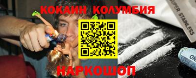 альфа пвп VHQ Лесосибирск
