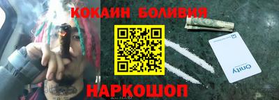 гидра Ликино-Дулёво