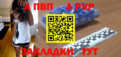 гидра Ликино-Дулёво