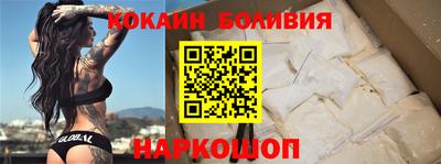 гидра Ликино-Дулёво