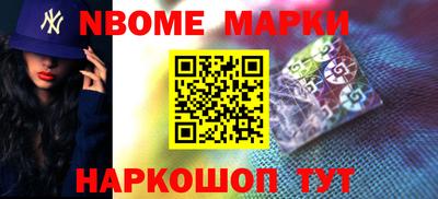 тгк Ливны