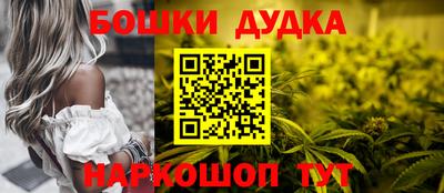 тгк Ливны