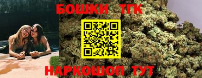 гидра Ликино-Дулёво