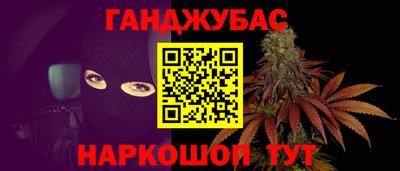 альфа пвп VHQ Лесосибирск