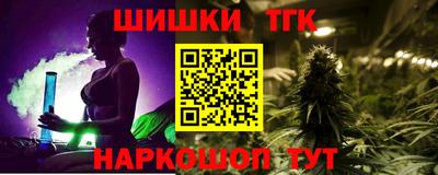 альфа пвп VHQ Лесосибирск