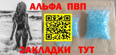 гидра Ликино-Дулёво