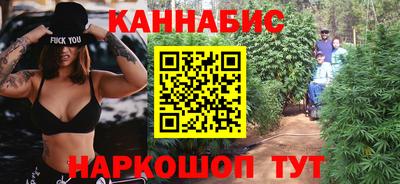 альфа пвп VHQ Лесосибирск