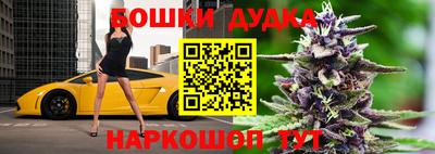 гидра Ликино-Дулёво