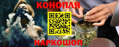 тгк Ливны
