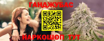 гидра Ликино-Дулёво