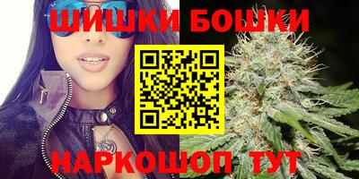 тгк Ливны