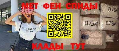 прущие грибы Туймазы