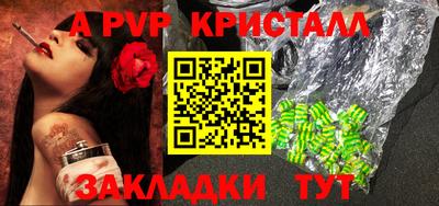 гидра Ликино-Дулёво