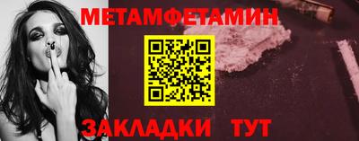 гидра Ликино-Дулёво
