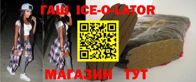 альфа пвп VHQ Лесосибирск