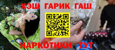 тгк Тула