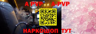 гидра Ликино-Дулёво