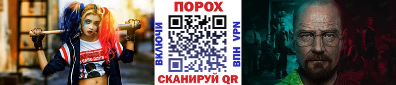 Метамфетамин Methamphetamine  купить  сайты  Острогожск 