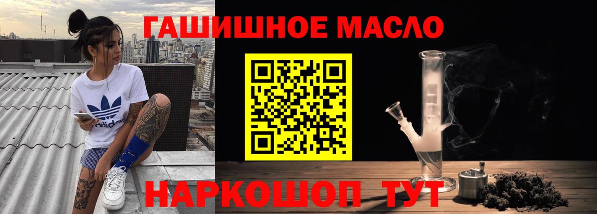НБОМе Острогожск