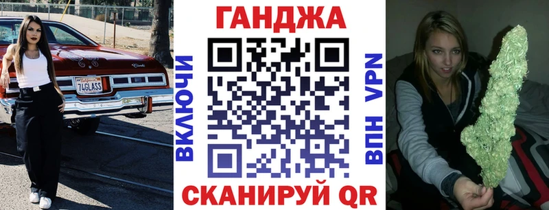 хочу наркоту  Острогожск  Канабис индика 